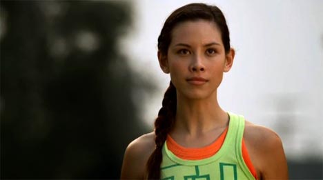 nike-ro-rao nike-ro-rao